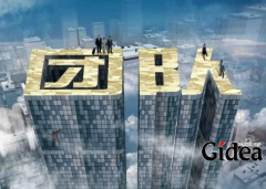 企业形象宣传片价格合理吗？