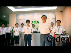 企业宣传片怎么做呢？