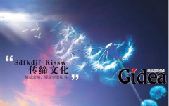 影响企业宣传片收费标准的因素