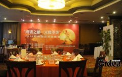 上海公关策划公司有哪些新举措