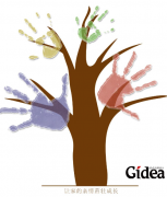 宣传海报设计并不一定就是设计在生活当中张贴