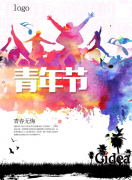 创意海报设计怎么设计才更符合要求