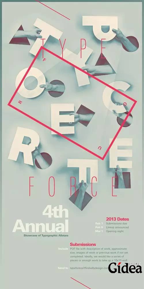 字体设计创意宣传海报设计