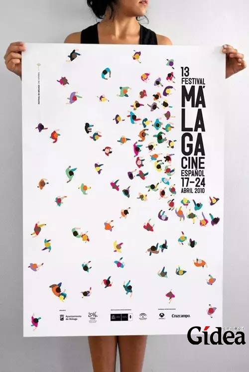 Malaga盛典创意宣传海报设计
