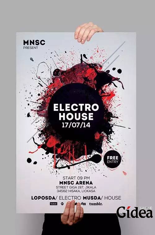 活动创意宣传海报设计