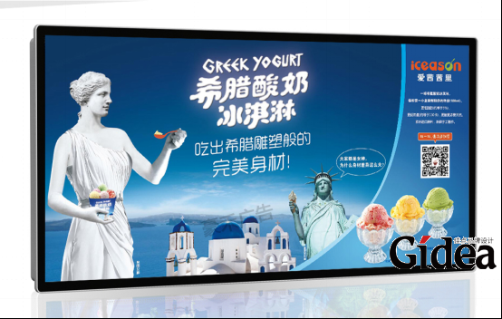 上海海报设计公司