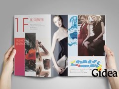 宣传海报设计必须具备的因素