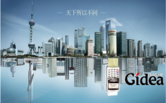 房地产海报设计怎么做？