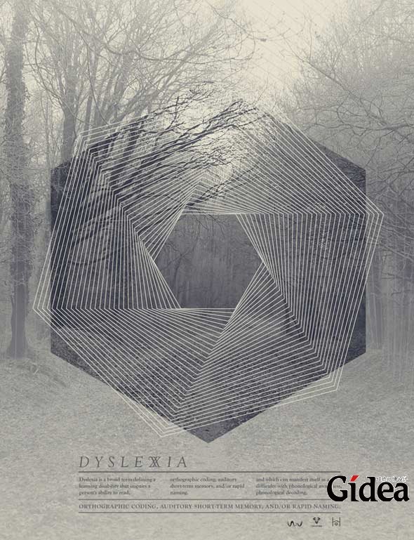 七款国外创意海报设计欣赏