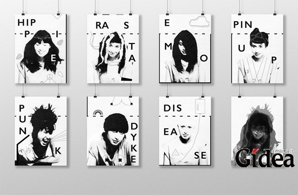 七款国外创意海报设计欣赏