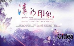 宣传海报设计的重要意义