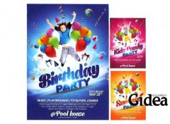 海报设计公司怎样才能设计出最好的作品