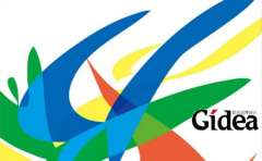 海报设计公司实力角逐——2016海报设计大赛