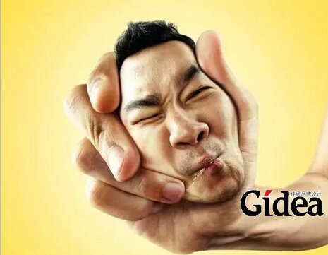 创意海报设计公司