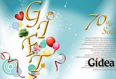 海报设计公司如何设计出吸引人的促销海报