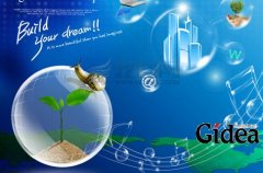 宣传海报设计公司和的发展现状