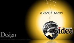 宣传广告设计的重点是什么