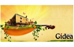 宣传海报设计公司常用哪些设计技巧