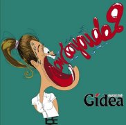 创意广告海报设计技巧