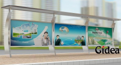 宣传广告设计方案的制作方法