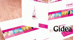 海报设计公司怎样在设计中体现营销性