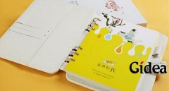 广告海报设计需要具备的职业素质