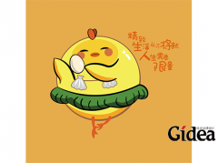 面条包装设计公司--面条包装强化产品形象