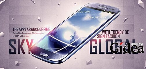 上海海报设计公司