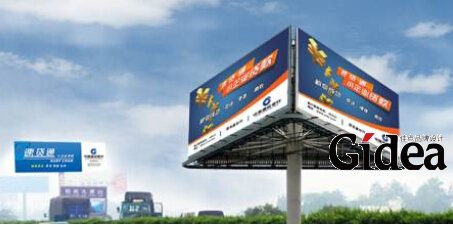 上海海报设计公司