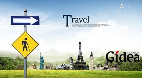 创意广告海报设计