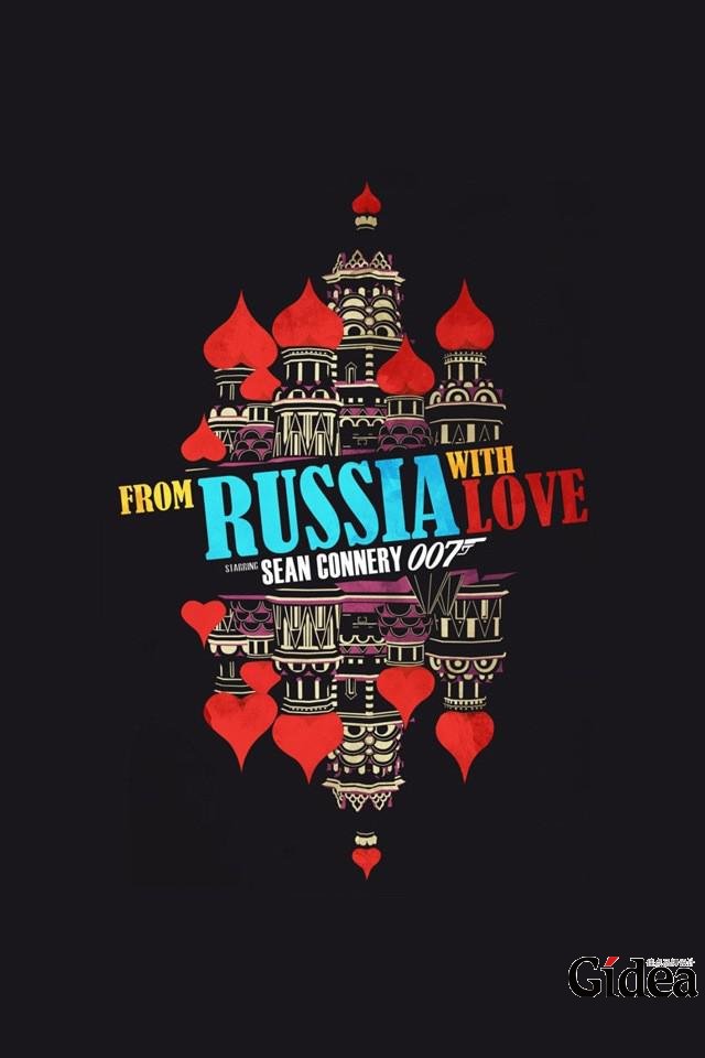 创意广告海报设计