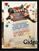 什么样的创意广告海报设计能打动人心