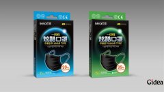 如何让儿童口罩包装设计的更有趣味性？