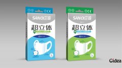 好的国外口罩包装设计可以让产品价值翻倍