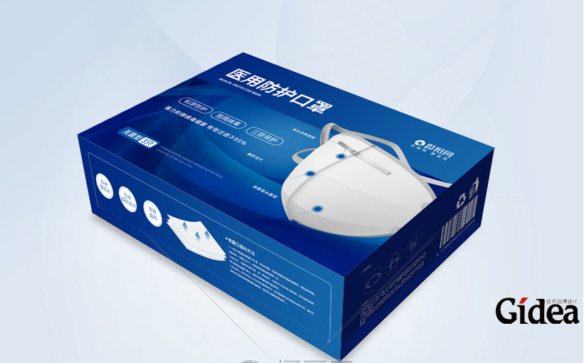 一次性使用口罩包装设计