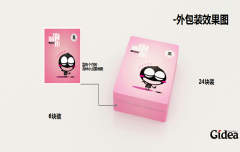 月饼包装设计怎么做更好？