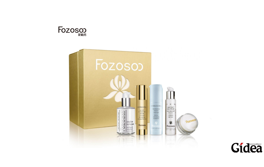 知名包装设计公司