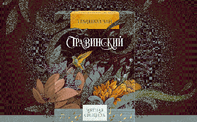 保健品包装设计公司现在有哪些？