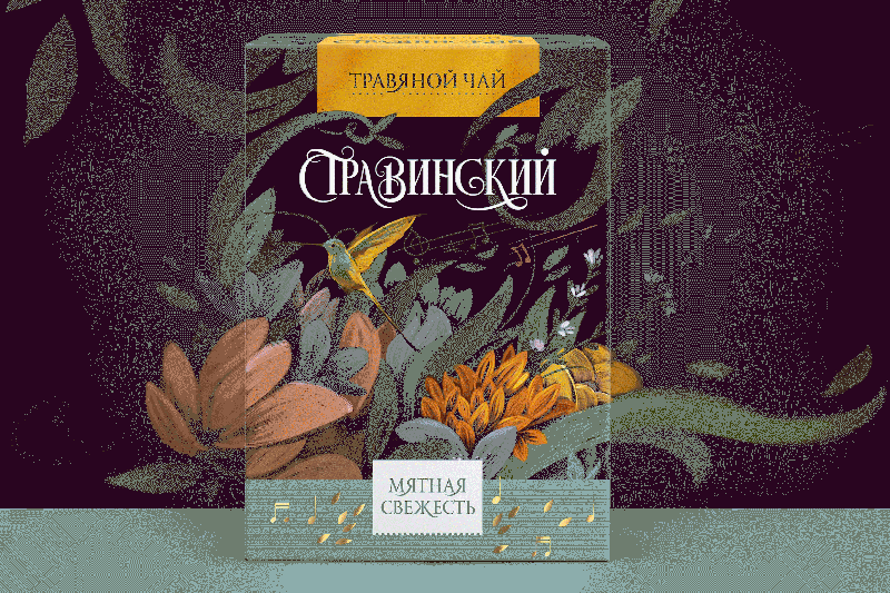 保健品包装设计公司