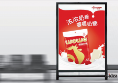 零食创意包装设计要注意颜色搭配