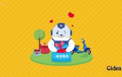 杭州品牌吉祥物设计要具备哪些要素？