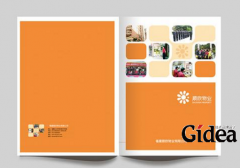 公司包装文案设计要突出重点