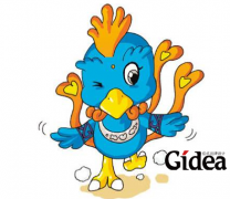 旅游吉祥物设计要具有纪念意义