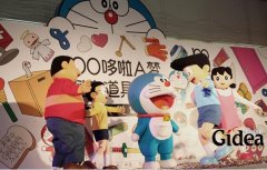 动漫活动策划公司哪家最专业