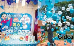 动漫主题活动策划技巧与方法