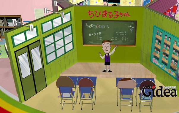 动漫主题活动策划