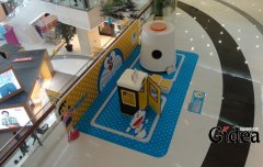 动漫主题活动策划总体思路