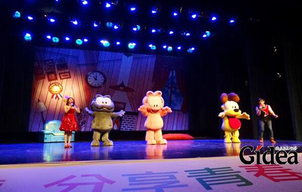 品牌动漫活动策划