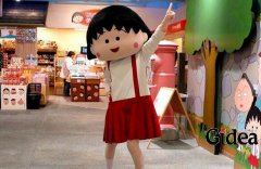 动漫活动策划实用方法介绍