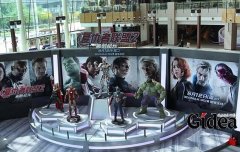 电影动漫活动策划方法与技巧